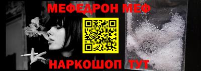 кокаин перу Бузулук