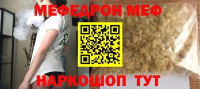 амф Будённовск