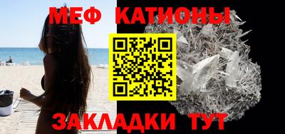 амф Будённовск