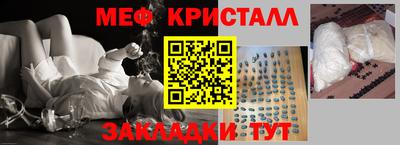 амф Будённовск