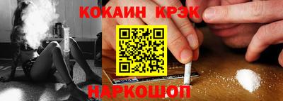 амф Будённовск