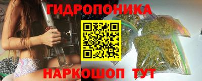 гашиш Бугуруслан