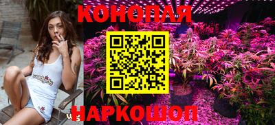 кокаин перу Бузулук