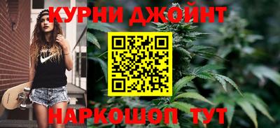 кокаин перу Бузулук