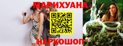 амф Будённовск