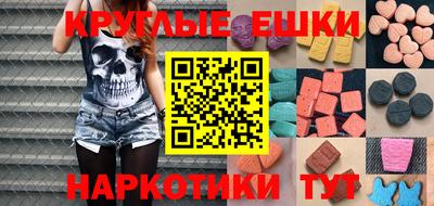 гашиш Бугуруслан