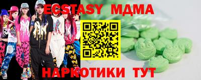 кокаин перу Бузулук