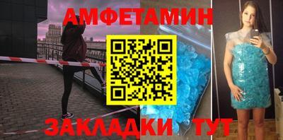 гашиш Бугуруслан