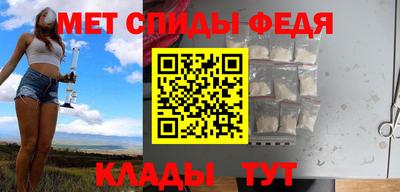 амф Будённовск