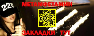 кокаин перу Бузулук