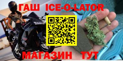 амф Будённовск