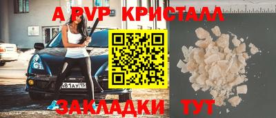 гашиш Бугуруслан