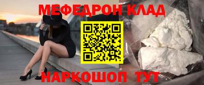 гашиш Бугуруслан