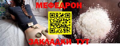 гашиш Бугуруслан